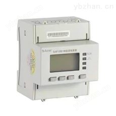 DJSF1352-RN/D导轨式直流电能表