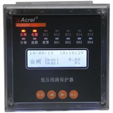 安科瑞ALP220-100石化用低压线路保护器厂家