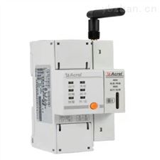 ARCM310-NK-4GARCM310充电桩配套智慧安全用电监控装置