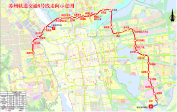 已过滤：无线测温产品在苏州地铁项目中的应用-秦丽文-20230227(1)854.png