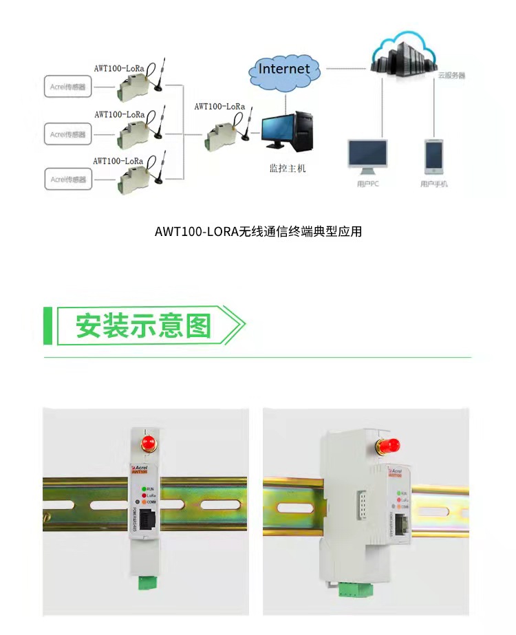 微信图片_20210929172818.jpg
